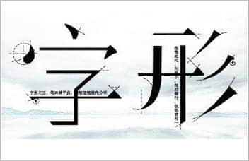 平面设计培训班